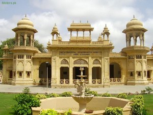 Karachi Performing Arts Academy